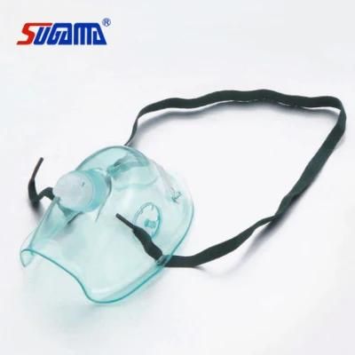 Oxygen Mask with Nebulizer with Tubing for Adult/Child