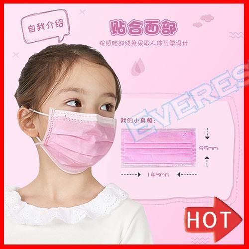 Disposable Non Woven Face for Children/Kids