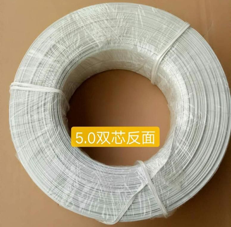 Nose Wire Nose Clip Full Plastic PE/Single Core/Double Core Mask Nose Bridge Strip Nose Bar Strip Nose Strip for Face Mask Material