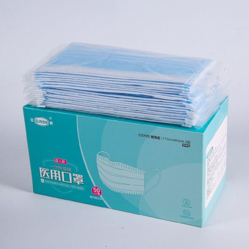 Surgical Medical Protective Face Mask