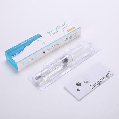 Singclean Anti Adhesive Gel Hyaluronic Acid Gel for Abdominal and Pelvic Surgeries