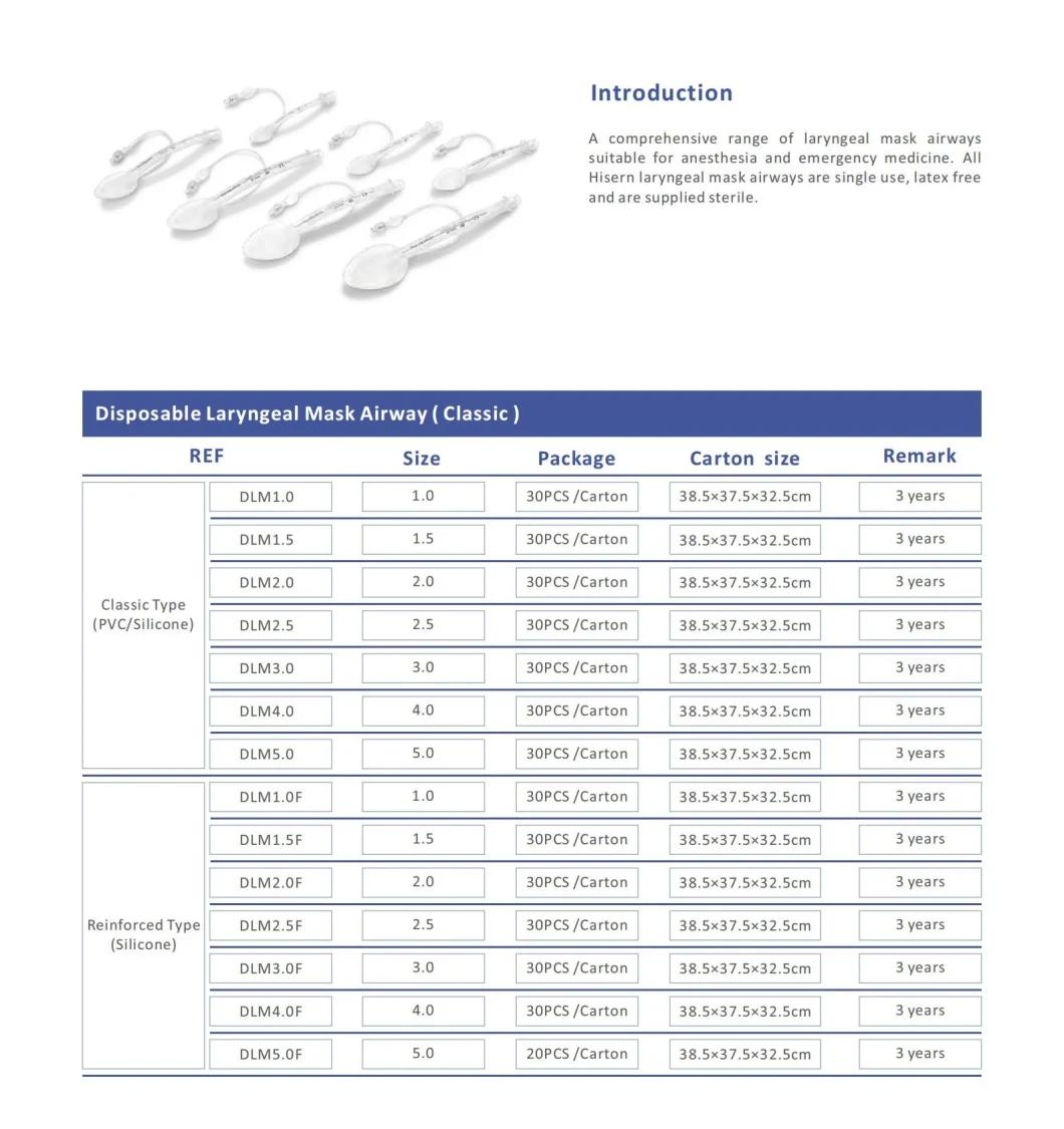 Hisern Dlm1.5 Disposable Laryngeal Mask Airway (Classic)