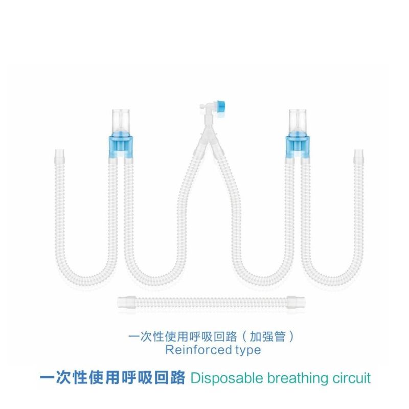 Wholesale Hospital Anesthesia Corrugated Breathing Circuit