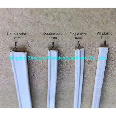 Beam Bars, Nose Bridge Lines, Iron Core Nose Bridge Strips, Full Plastic Nose Bridge Strips, Shaping Strips