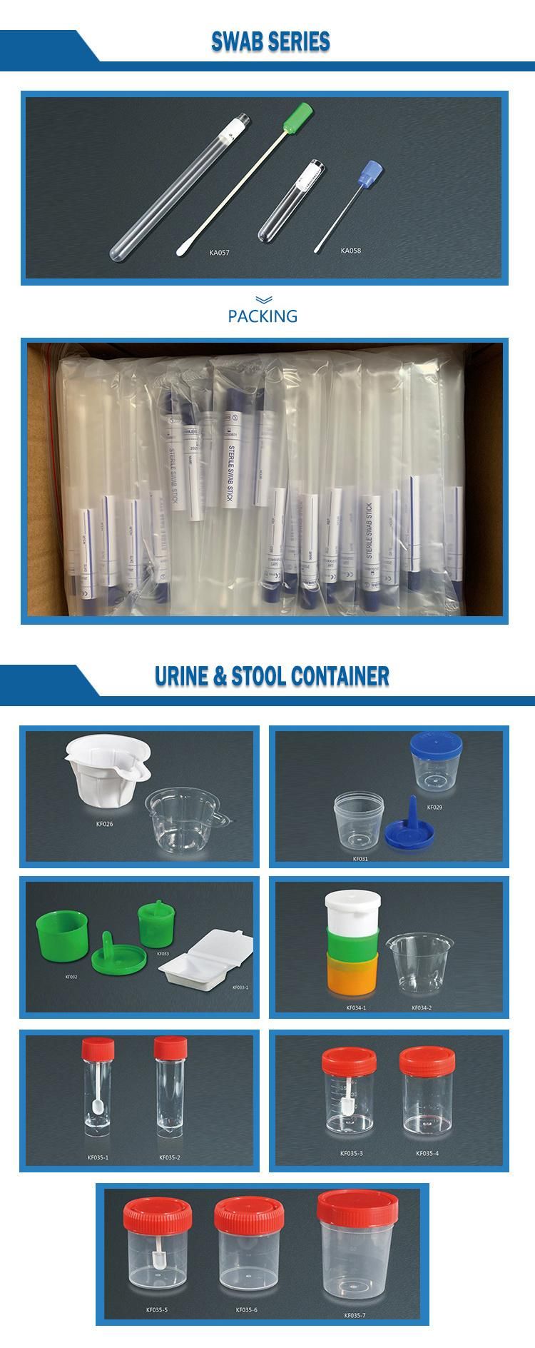 Cheap Price Factory Direct Supply Disposable Medical PP Urine Containers