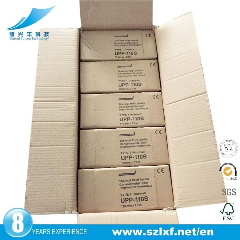 Cheap Upp 110s & Upp 110hg Ultrasound Thermal Paper Roll for Sony Printer