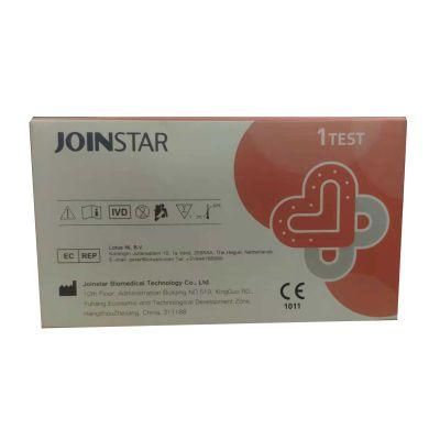Medical Rapid Test Kit Antigen Rapid Test Virus Detection