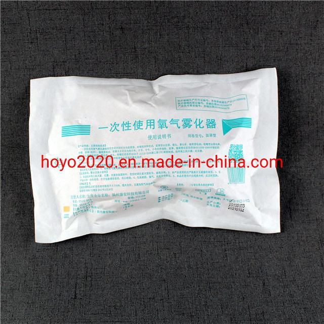 Oxygen Mask Set for Nebulizer Mask Nebulizer Oxygen Mask Nebulizer
