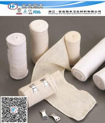 Medical Elastic Spandex Plain Bandage 10cm*4.5m