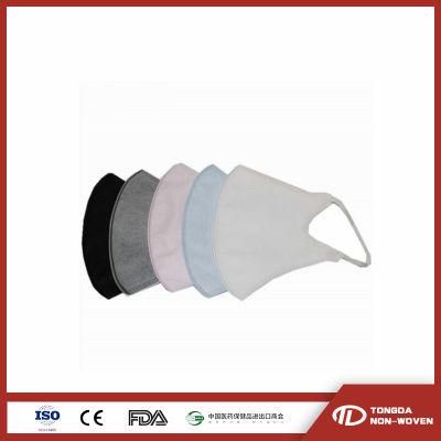Children 3 Ply Surgical Mask Medical Disposable Face Mask Black Pink Green Blue White Type I, II, Iir for Kids