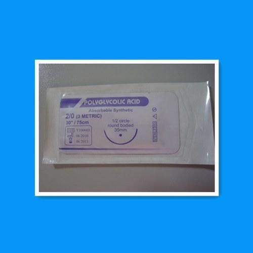 Chromic Suture/Surgical Suture/PGA Suture/Catgut Suture/Silk Suture