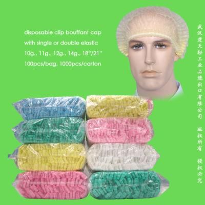 Disposable PP Clip Cap
