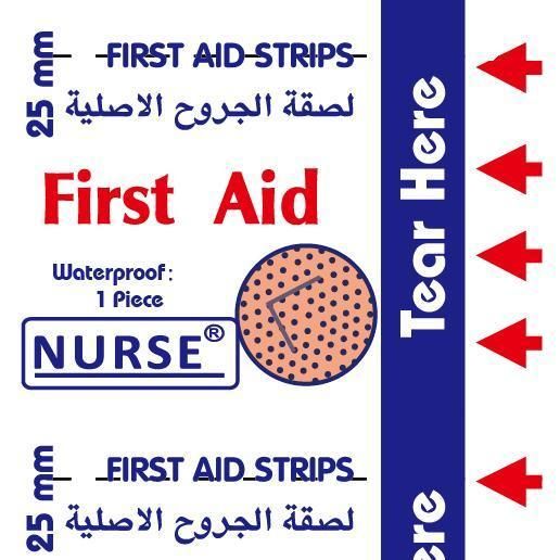 Bandon 72X38mm Adhesive Bandage Wound Plaster Band Aid