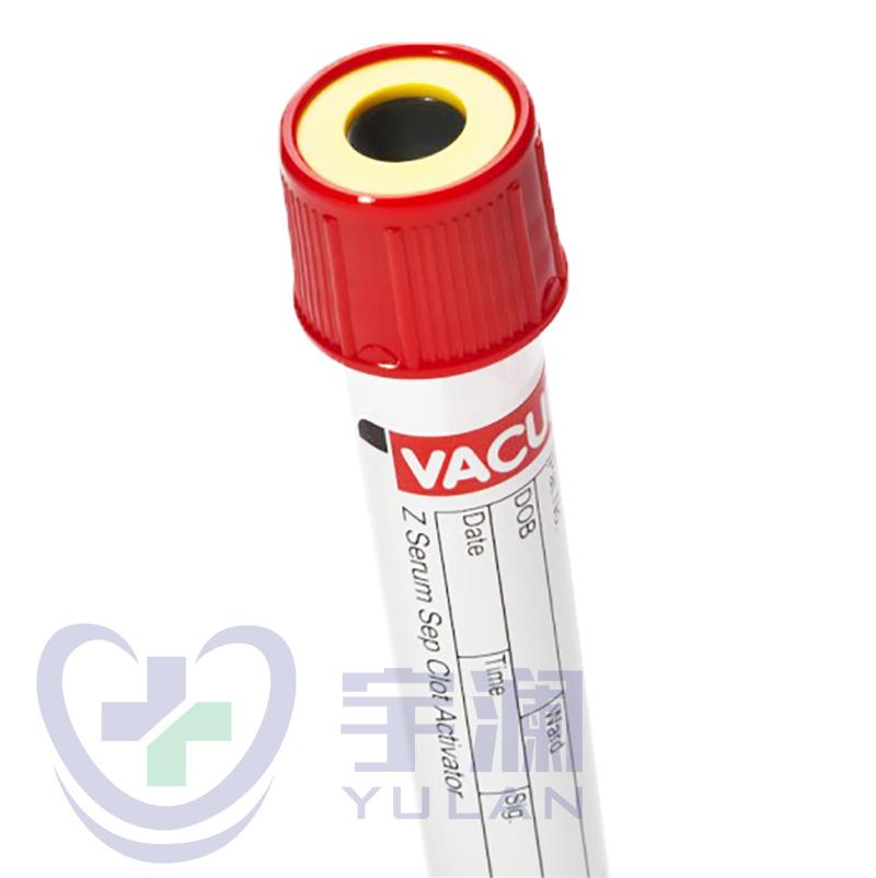 Disposable Medical Vacuum Specimen Collection Tube