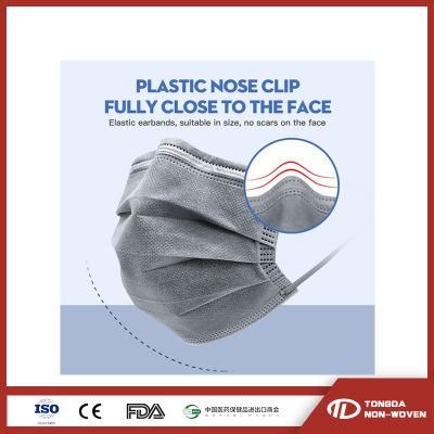 Flat Reinforced Disposable 4-Ply Carbon Actived Face Mask
