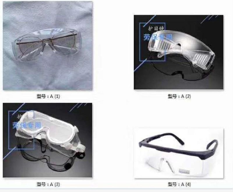 High - Quality Professional - Grade Medical Anti -Droplets Goggles