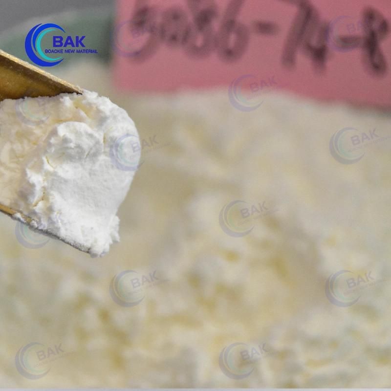 Pharmaceutical Chemical Raw Material Tetramisole Hydrochloride CAS 5086-74-8/14769-73-4/55981-09-4
