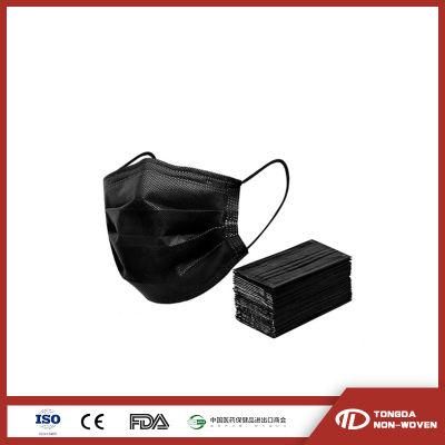 Top Quality En149 CE Bfe Pfe99% China Whitelist Disposable Anti-Virus Elastic Earloop Face Masks for Daily Protection