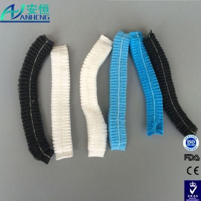 Disposable White &amp; Blue Stripe Mob Mop Caps Hairnets