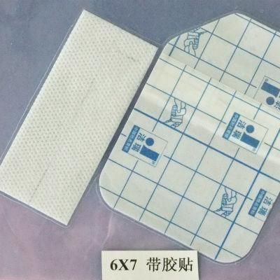 Transparent PU Island Medical Wound Dressing