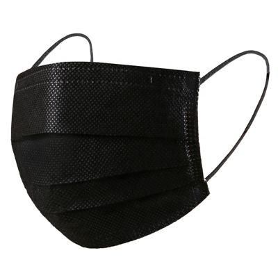 Wholesale Custom High Quality Competitive Price Disposable 4 Ply Face Mask