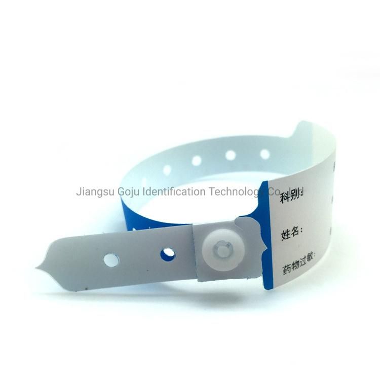 Waterproof Disposable One Time Use Hospital ID Wristband