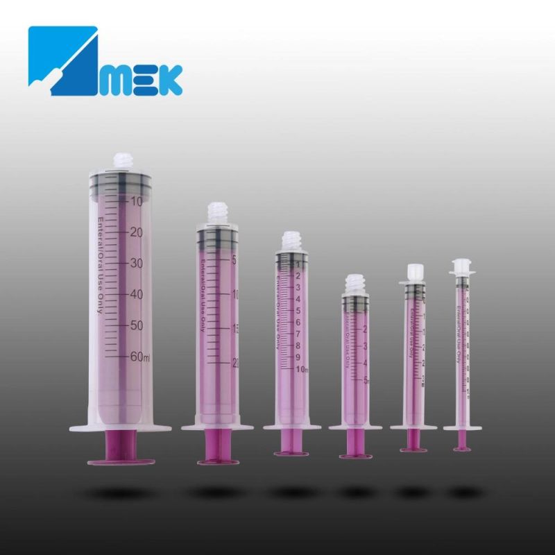 Amber Oral Syringe for Medicine or Feeding with Double Ring