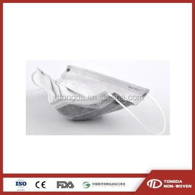 Disposable 4-Ply Face Mask Medical Face Mask Anti-Dust Mask