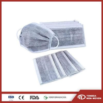 Hot Selling Adult 4 Ply Disposable Nonwoven Medical Active Carbon Surgical Face Mask