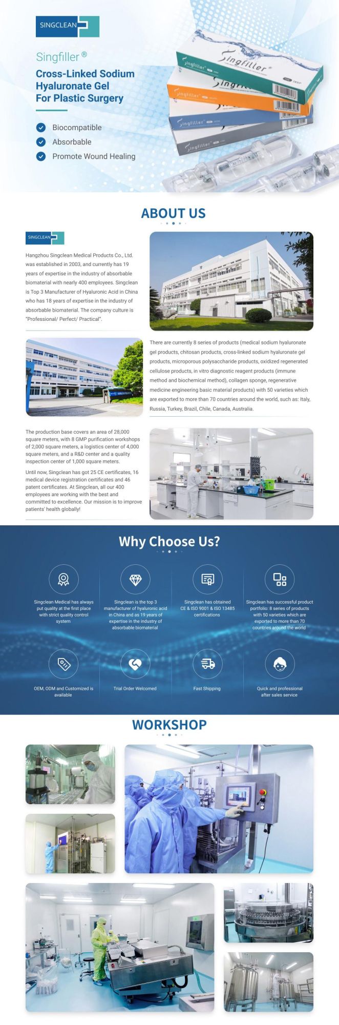 2-30c Degree Storage Nonpyrogenic and Viscoelastic Cross-Linked Sodium Hyaluronate Gel