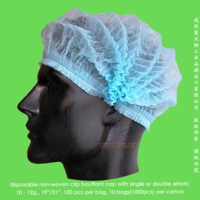 Disposable Strip Cap