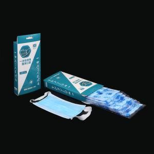 High Quality Mask Disposable Surgical Mask Disposable Medical Face Mask Disposable Mask Elastic Mask Non- Woven Fabric Melt- Blown Fabric