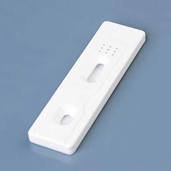Antigen Rapid Test Lateral Flow Empty ABS Plastic Cassette