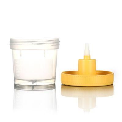 Disposable Urine Cup Sterile Urine Collection Tube Urine Test Container Urine Sample Collection Tool