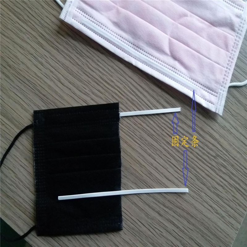 Mask Nose Bridge Strips Are Supplied by China and Switzerland, Single, Double Core Nose Bridge Strips, Full Plastic Nose Bridge Strips