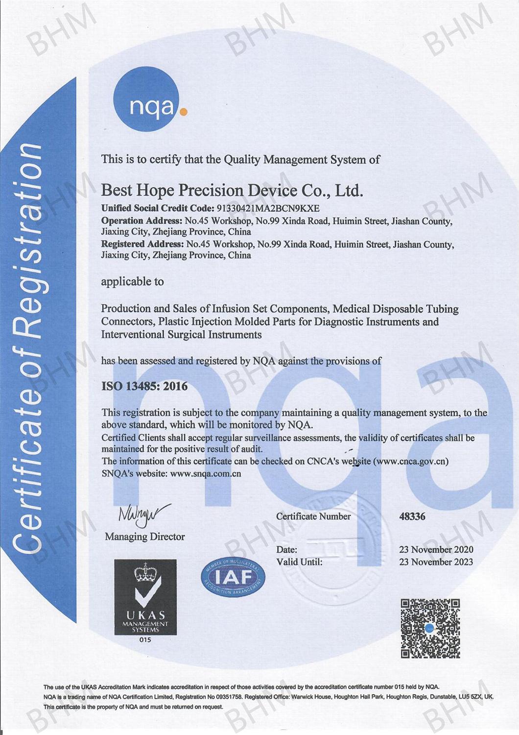 Disposable Umbilical Cord Clamp Consumable