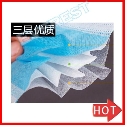 Disposable Non Woven Face with Nose Clip