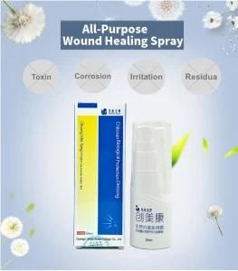 Hot Sale Medical All Purpose Liquid Chitosan Wound Protective Dressing Spray