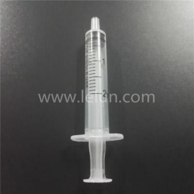 2ml Luer Slip/Lock Syringe Without Needle