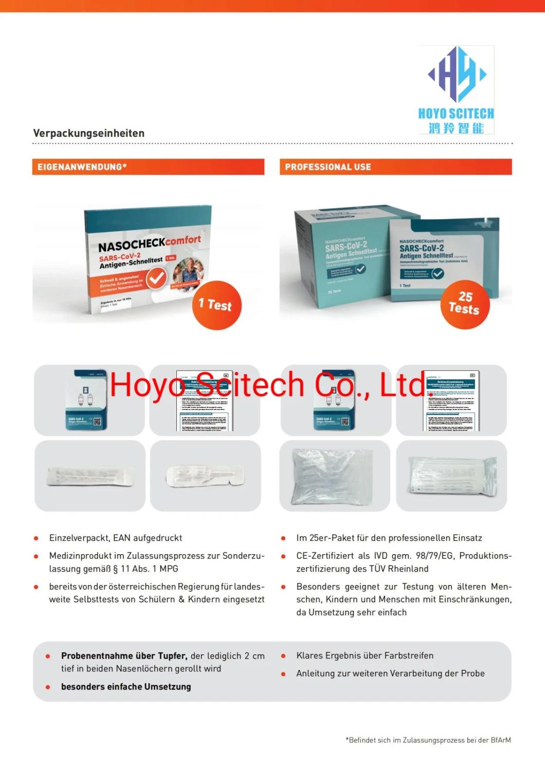 Antigen Rapid Test Antigen Rapid Test Swab