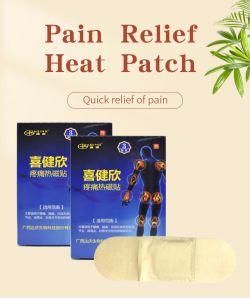 Hot Sale Health Safe Care Medical Pain Relief Heat Patch for Adult