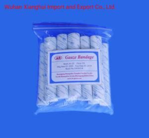 Gauze Products, Customized Best Selling Wholesale Wound Dressing Medical Supply Gauze