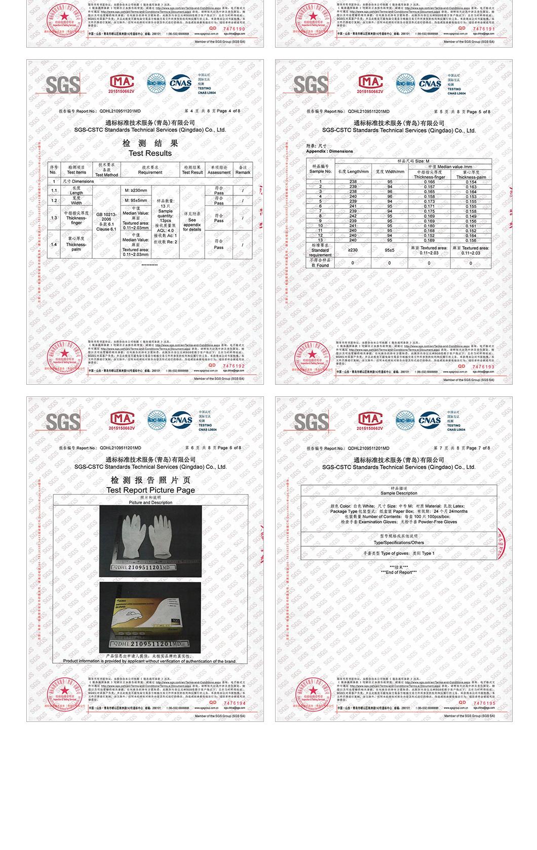 Work Medical Examination Disposable Protective Latex Nitrile Gloves