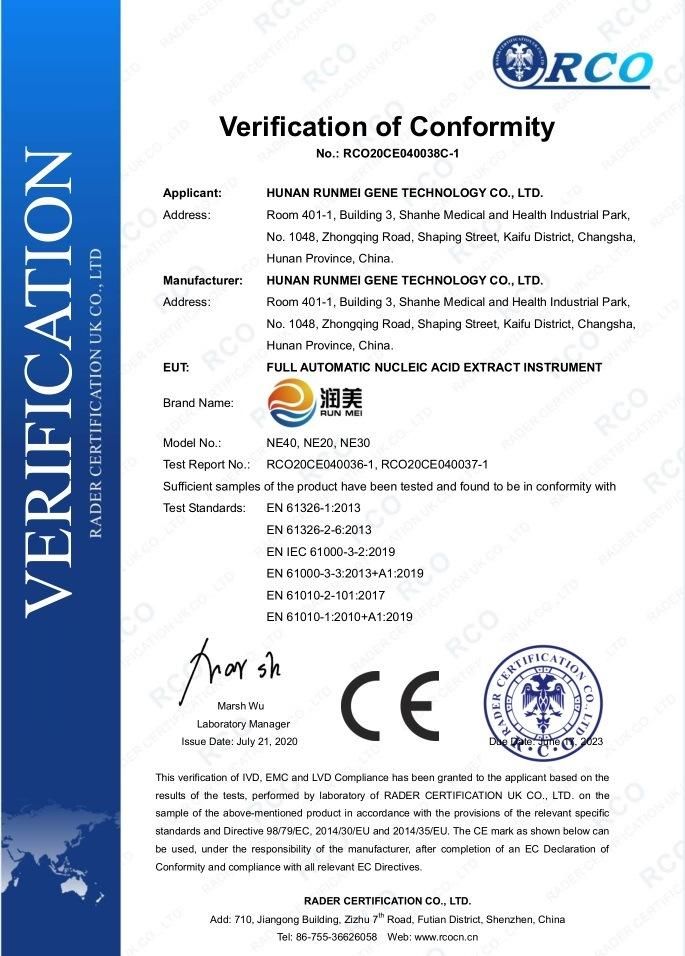 Haemophilus Influenzae Nucleic Acid Detection Kit