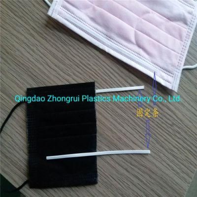 Mask Nose Bridge Strips Are Supplied by China and Switzerland, Single, Double Core Nose Bridge Strips, Full Plastic Nose Bridge Strips