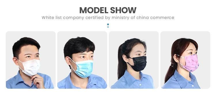 China Supplier Disposable 3 Ply Medical Surgical Face Mask