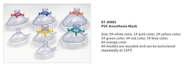 Hospital Adult Child Disposable Medical PVC Anesthesia Mask
