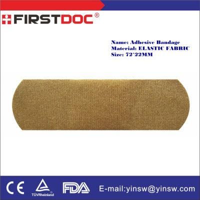 Medical Supply 72X22mm Elastic Fabric Wound Paste