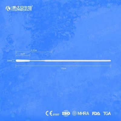 Medical Cotton Swab Nasal Swab (15cm/5.2cm)