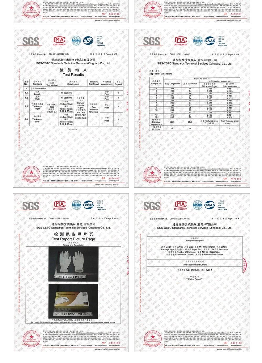 in Stock Disposable Nitrile Vinyl Latex Powder Free Glove Medical Examination Gloves Factory with CE and FDA Disposable Nitrile Latex Examination Gloves